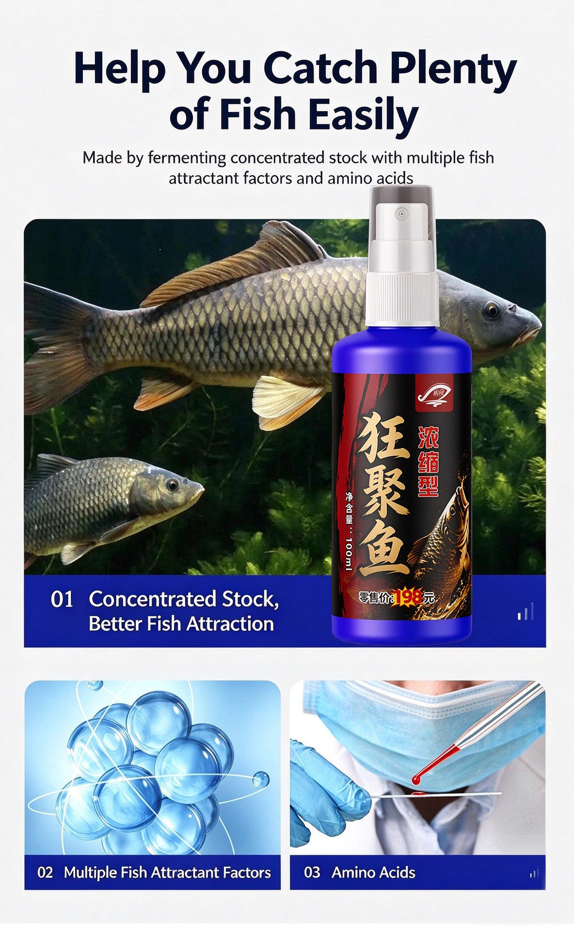 Freshwater Lake Fishing Attractant Spray
