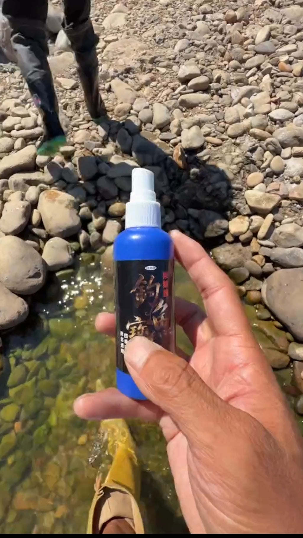 Guía de fórmulas atrayentes para peces de agua dulce y salada  Producto digital