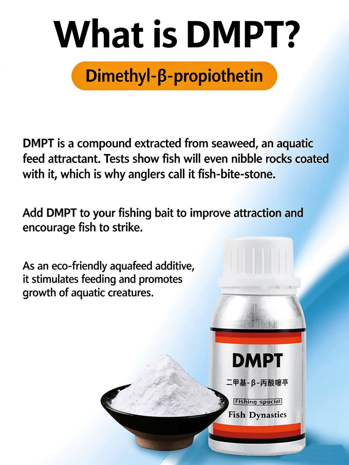 DMPT Fishing Bait Additive