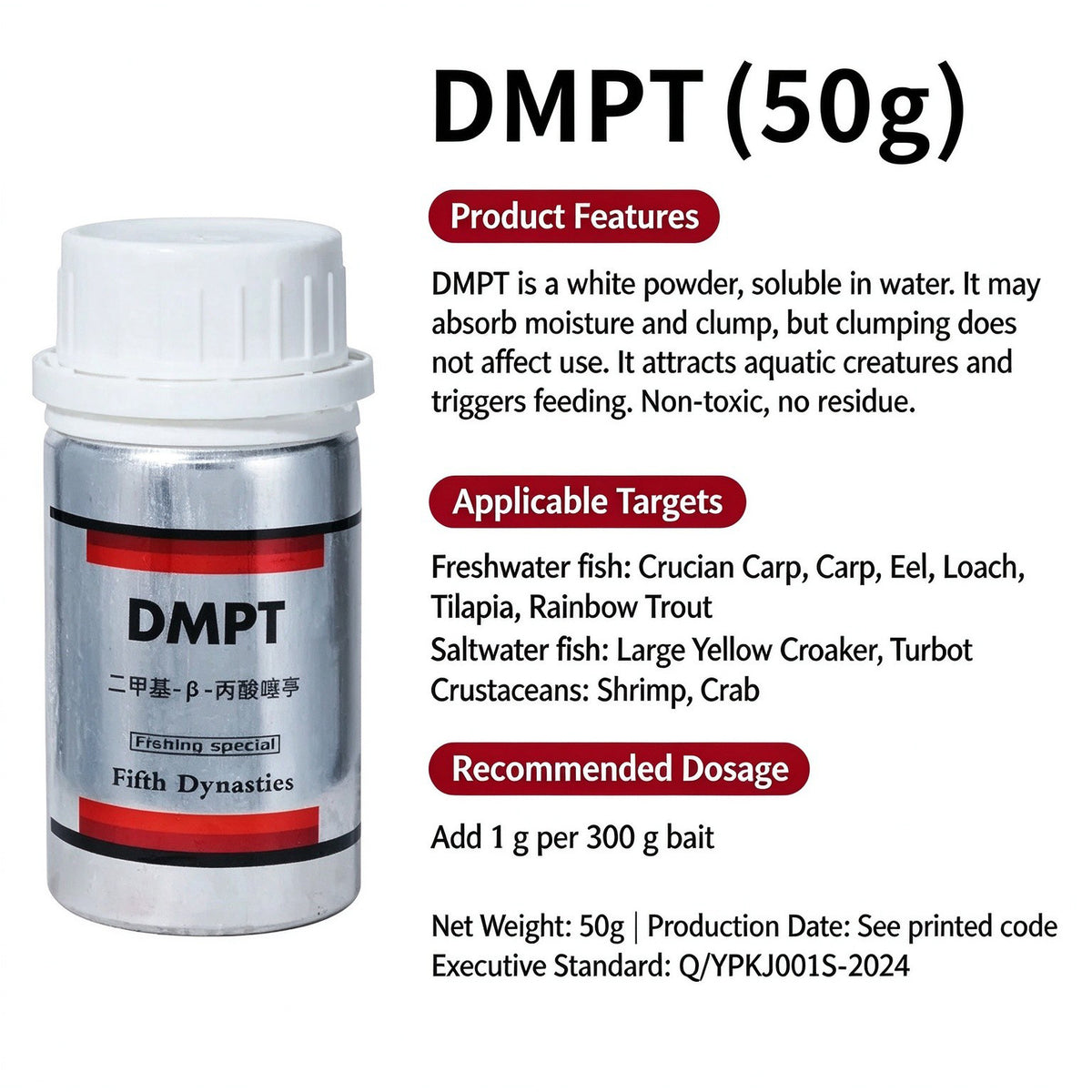DMPT Fishing Bait Additive