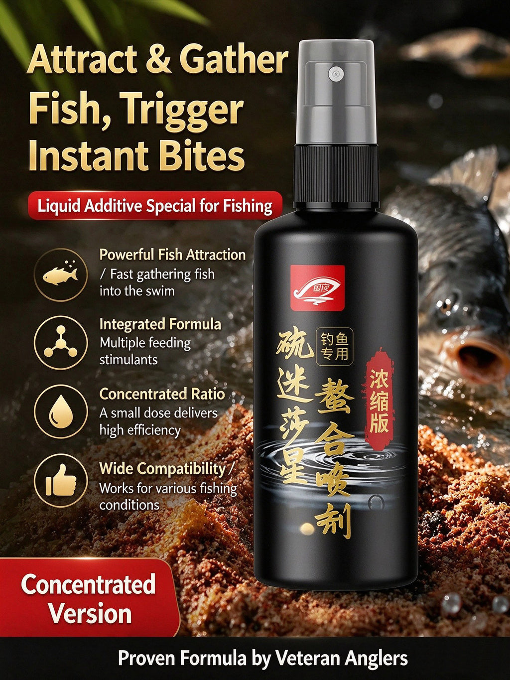 Night Fishing & All-Purpose Fishing Spray