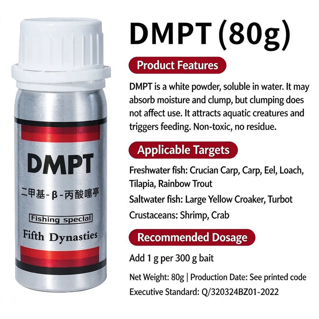 DMPT Fishing Bait Additive