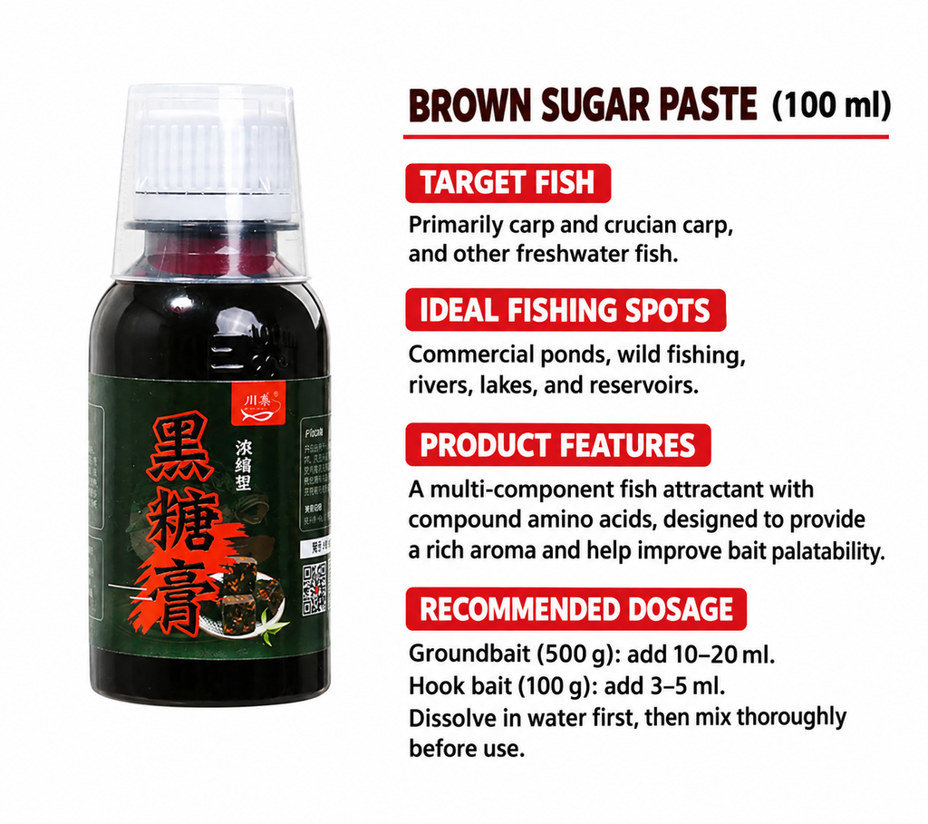 Brown Sugar Paste & DMPT Fish Attractant – Fishing Bait Additive for Wild and Commercial Pond Fishing