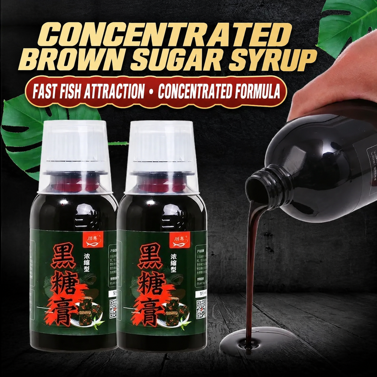 Brown Sugar Paste & DMPT Fish Attractant – Fishing Bait Additive for Wild and Commercial Pond Fishing