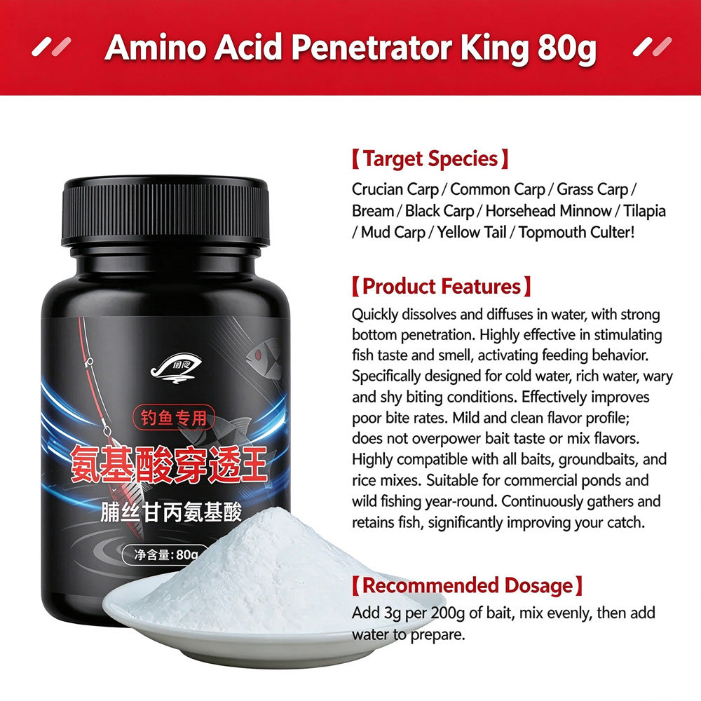 Proline-Glycine-Alanine Amino Acid Fishing Additive – High-Penetration Fish Attractant for Fishing Ponds and Wild Fishing