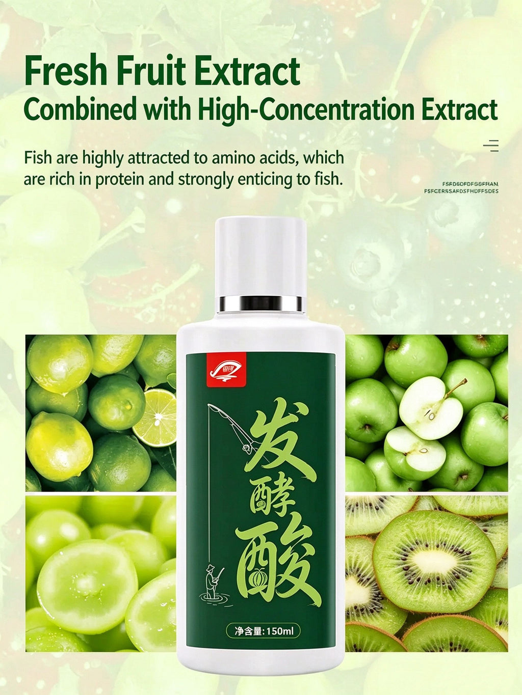 Fermented Acid Fish Attractant – 100 ml | Freshwater Fishing Bait Additive