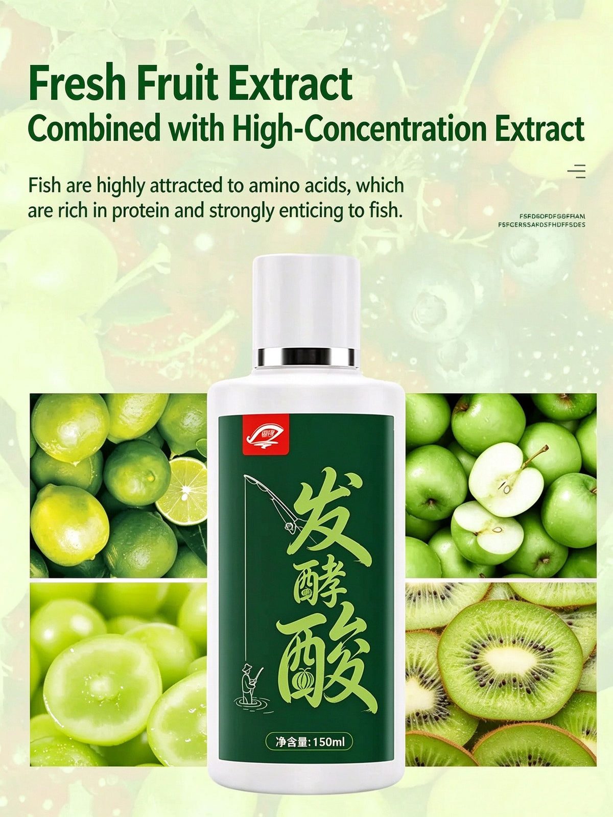 Fermented Acid Fish Attractant – 100 ml | Freshwater Fishing Bait Additive