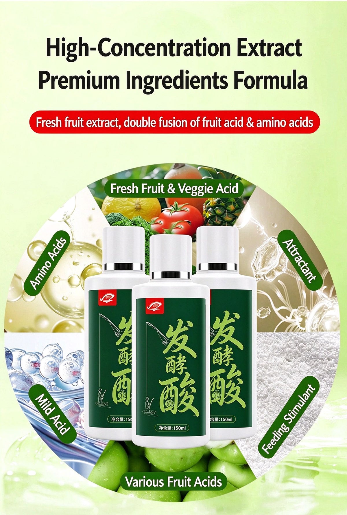 Fermented Acid Fish Attractant – 100 ml | Freshwater Fishing Bait Additive