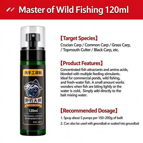 Fish Attractant Bait Additive for Tilapia & Topmouth Culter – Commercial Ponds & Wild Fishing
