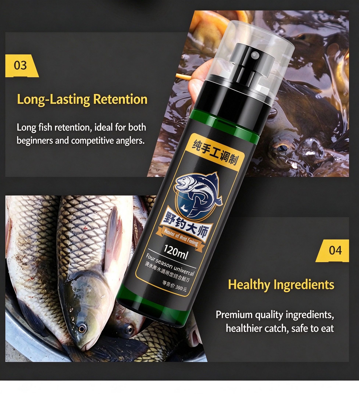 Fish Attractant Bait Additive for Tilapia & Topmouth Culter – Commercial Ponds & Wild Fishing