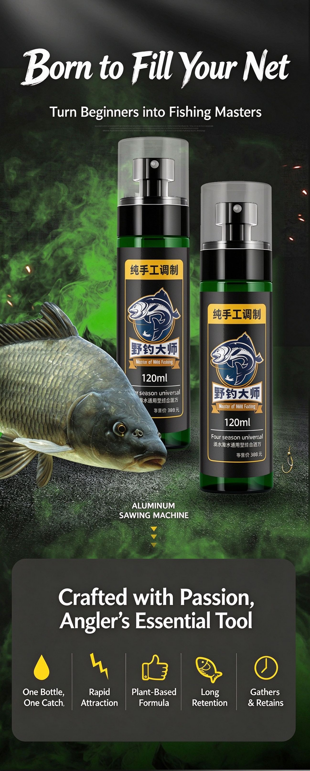 Fish Attractant Bait Additive for Tilapia & Topmouth Culter – Commercial Ponds & Wild Fishing