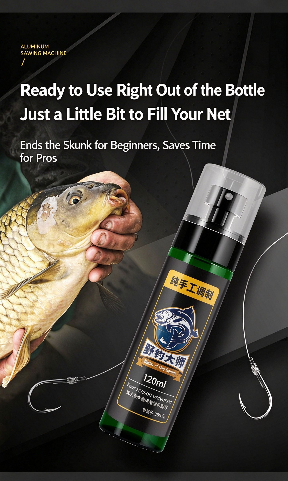 Fish Attractant Bait Additive for Tilapia & Topmouth Culter – Commercial Ponds & Wild Fishing