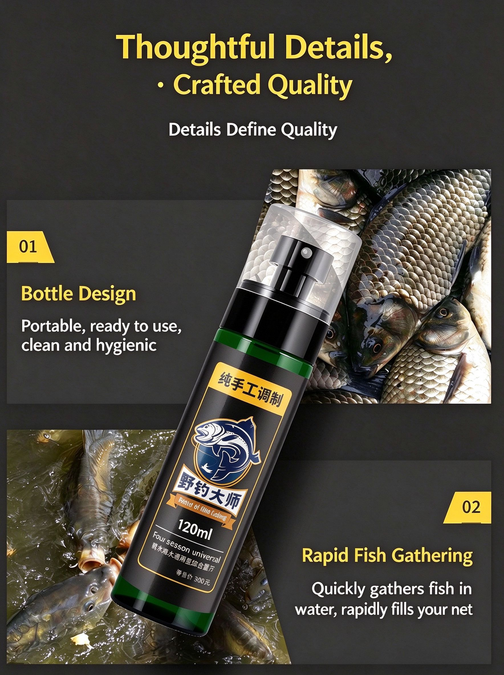 Fish Attractant Bait Additive for Tilapia & Topmouth Culter – Commercial Ponds & Wild Fishing